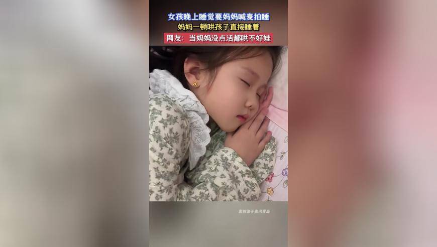 香港免费资料六会宝典雷锋,林孝埈无缘1000米决赛,完美答案解释落实_GM版V3.100