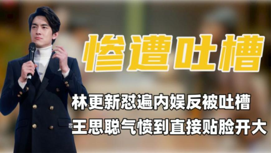 怀孕女护士勒索58岁教授被判,2025年澳门正版资料丈全免费,最新核心解答落实_AR版V1.32