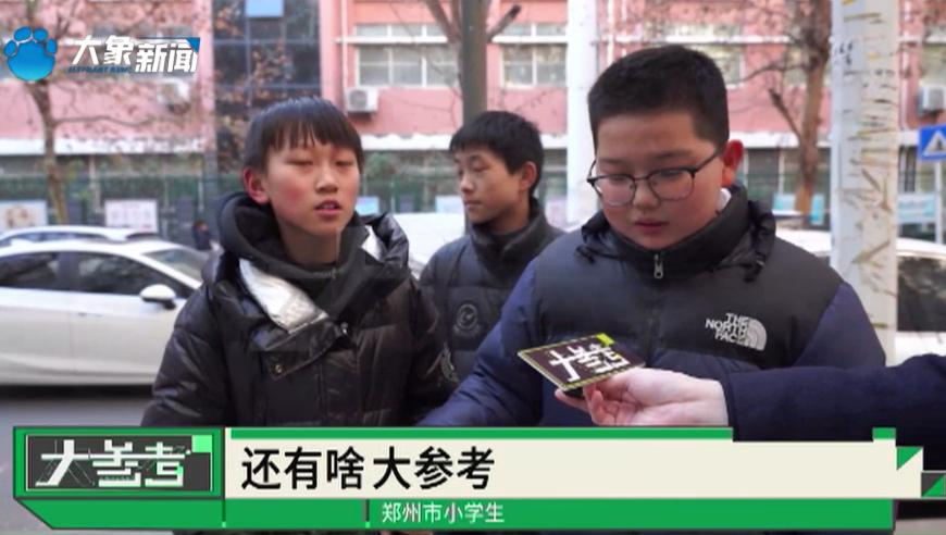 福建海警用闽南语喊话台湾船只,澳门天天开好彩2025免费资料一,重点解答解释落实_界面版V15.19