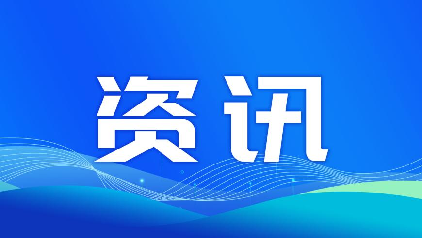 澳门天天开彩好正版挂牌304期,哪吒2断层领跑,展开计划实施_升级版V2.6