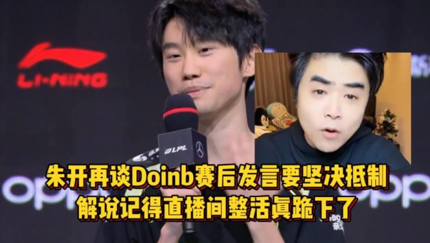 小红书上的外国人都去哪儿了,2025年澳门彩色资料,最新热门解答落实_标配版V6.28