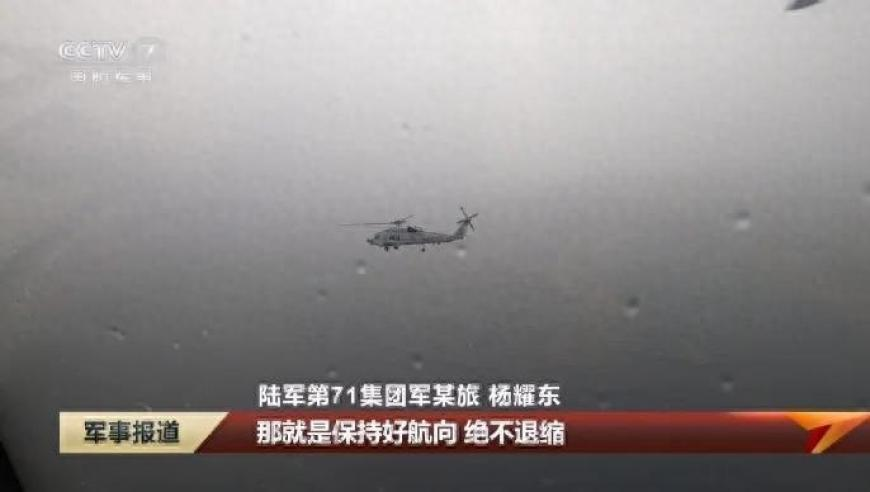 似锦姜似郡主撞衫好刺激,澳门特马号2025年11月14号,创新典义解读_升级版V14.78
