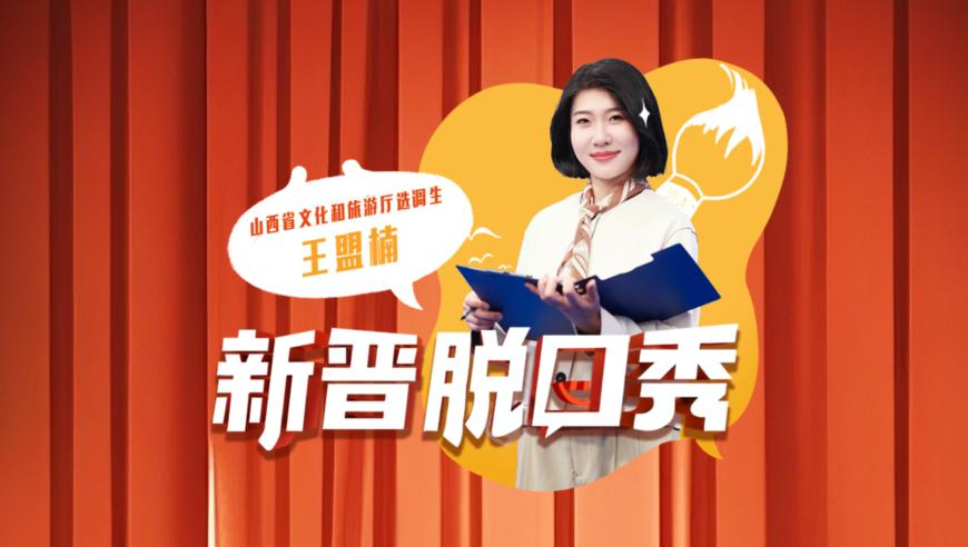张晚意似锦皇子身份掉马,2025一码一肖免费公开资料,全面解答解释落实_免费版V13.35