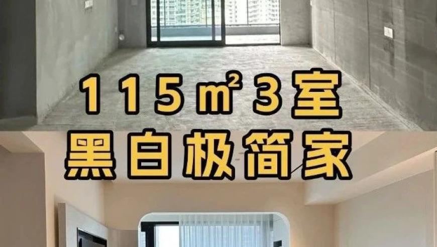 院士：未来一年或出现AI杀手级应用,澳门彩天天开奖资料大全,广泛的解释落实支持计划_开发版V3.92