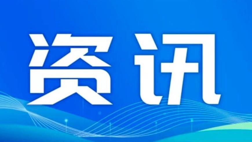 她们这样传承发展“指尖绝技”,最准一肖一码100%精准下载,多元化方案执行策略_扩展版V14.65