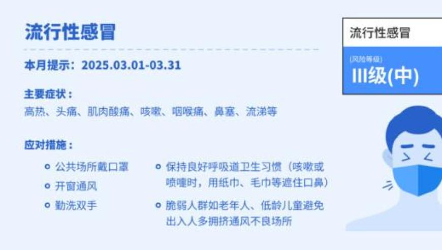 孙颖莎削球训练,澳彩旺仔心水49库大全,全面解答解释落实_破例版V5.6