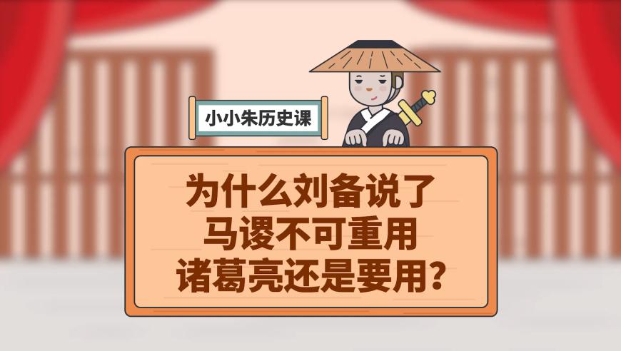 电影院寒假工一打一个不吱声,澳门管家婆一肖一码一码,前瞻性战略落实探讨_标清版V7.19