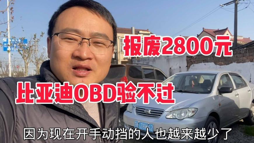 情人节高段位送礼指南,2025年澳门正版资料酷知网,广泛的解释落实支持计划_体验版V2.89