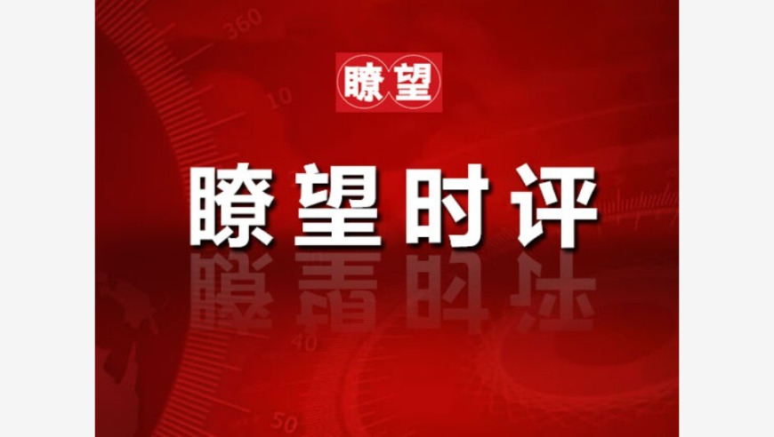二0二四年澳门天天好彩资料,年轻女孩乘网约车被视频骚扰,精准解释落实及其象征意义_高清版V6.92