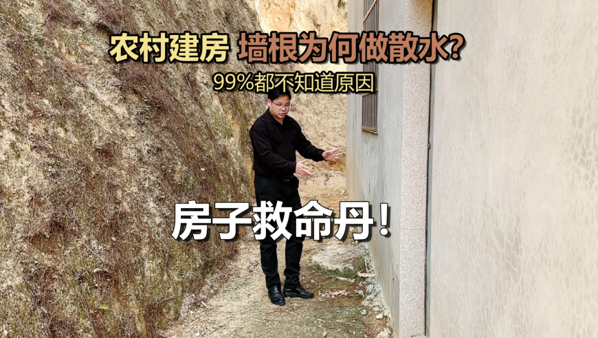 两会记者自带梯子抢占C位,菅家婆2025年澳门码全年资料,机构预测与落实方法揭秘_GM版V8.100