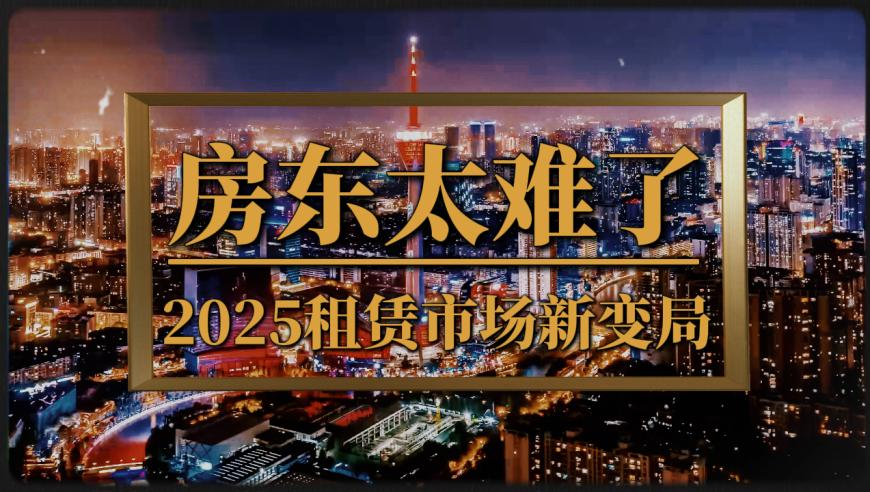 澳门高手论坛,教资科一,展开解析落实_钱包版V2.30