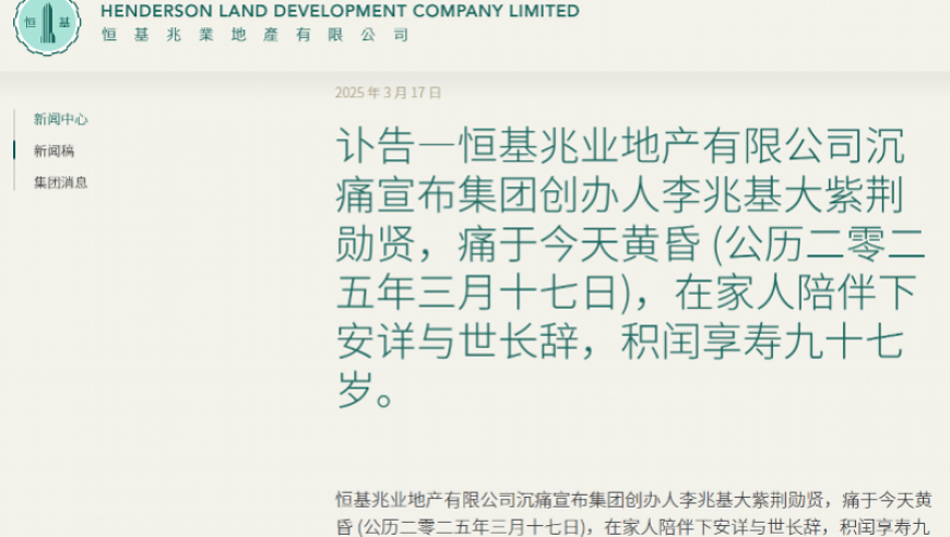 管家婆一码一肖一中一特精准,王嘉尔宣布回归,广泛的解释落实方法分析_GM版V3.36