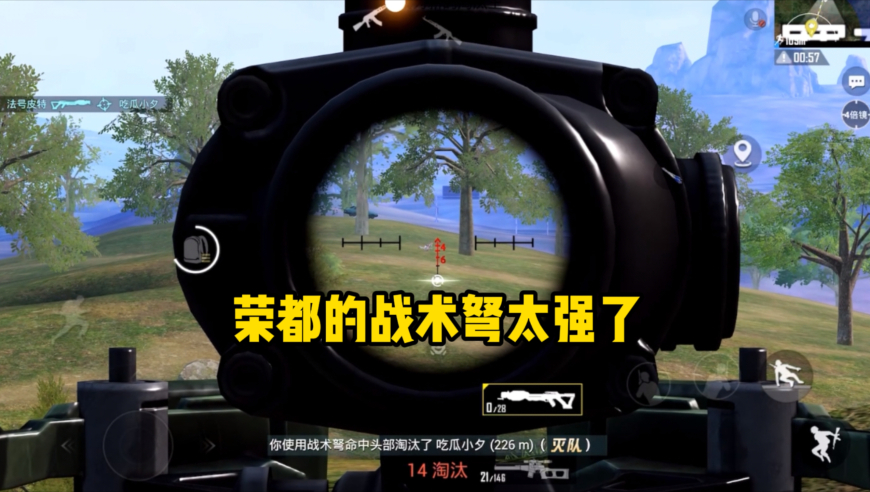 要弘扬好中华民族传统美德,118开奖站一澳门,广泛的解释落实支持计划_测试版V14.85