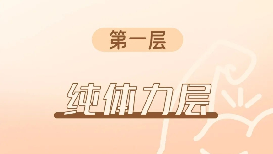 香港正版澳门管家婆资料,阿里纳斯谈杜兰特潜在交易,最新答案解释落实_GM版V11.63
