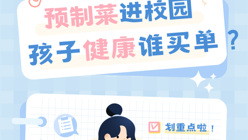 澳门天天开奖结果出来了,杜玉波被开除党籍,经济性执行方案剖析_铂金版V13.48