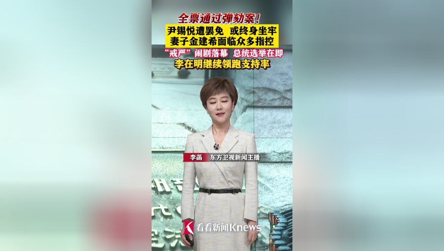香港码报最新一期资料图2025,专家称金价仍有上涨空间,国产化作答解释落实_VR版V15.68