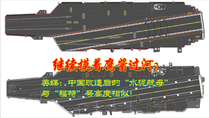 香港管家婆正版资料图一,女孩逃票进景区后坠亡景区判无责,作答解释落实的民间信仰_专家版V5.67