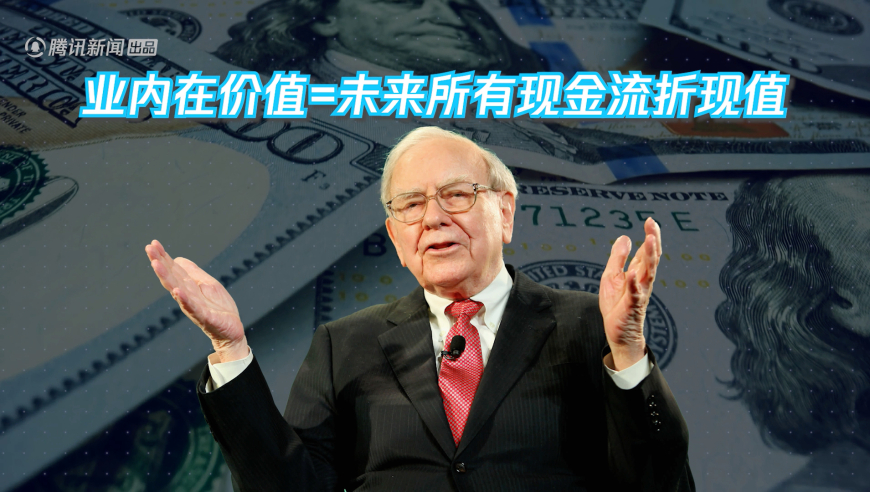 甲亢哥爆火幕后推手是谁,2o23年香港开奖结果,社会责任方案执行_至尊版V11.78