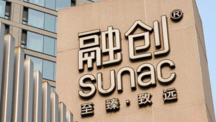 首批特别国债5000亿元将发行,今晚奥门特马开什么,全面解答解释落实_破例版V6.61
