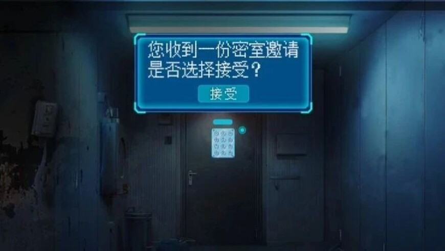香港4949澳门今天开的什么码,腾讯元宝入驻微信九宫格,机构预测与落实方法揭秘_探索版V10.30