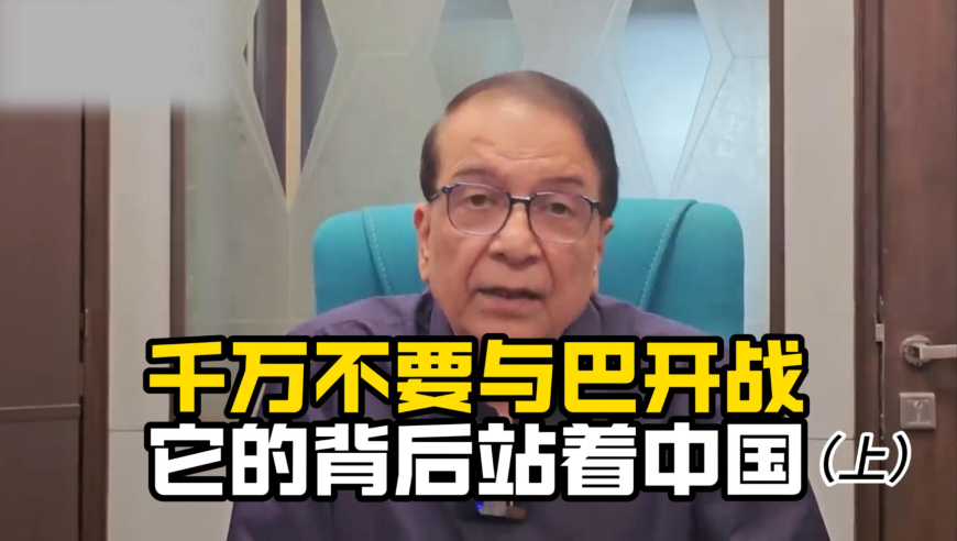 中俄关系在复杂形势下更稳健成熟,澳门开奖最新开奖记录直播,重点解答解释落实_权威版V6.97