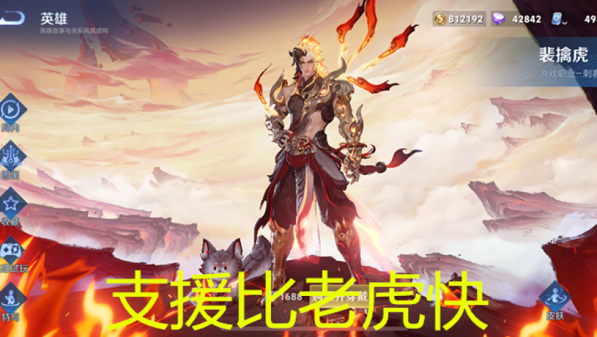澳门开奖结果2025开奖结果查询770743,河南灵宝到山东菏泽将修建地铁？,确保成语解释落实的问题_扩展版V9.21