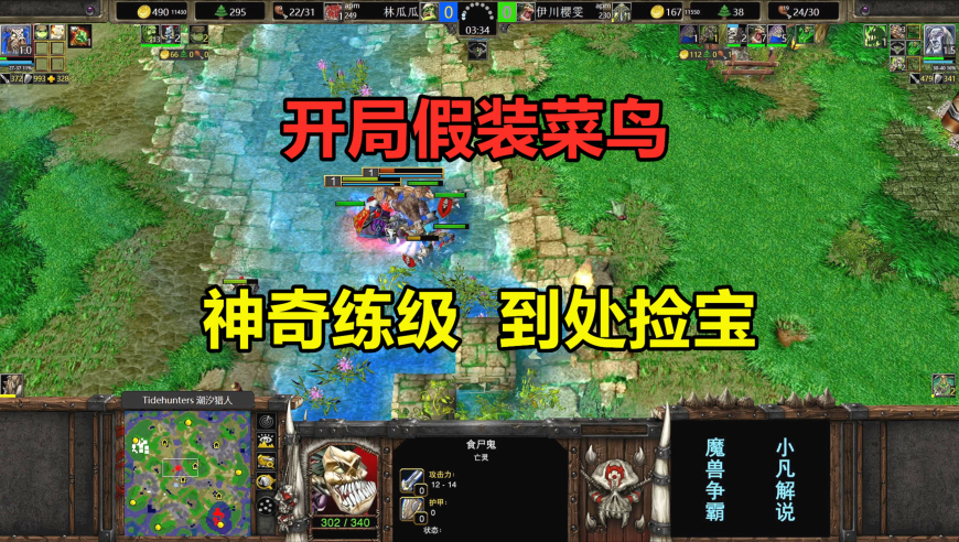 管家婆今晚,1月CPI温和上涨,展开计划实施_社交版V10.39