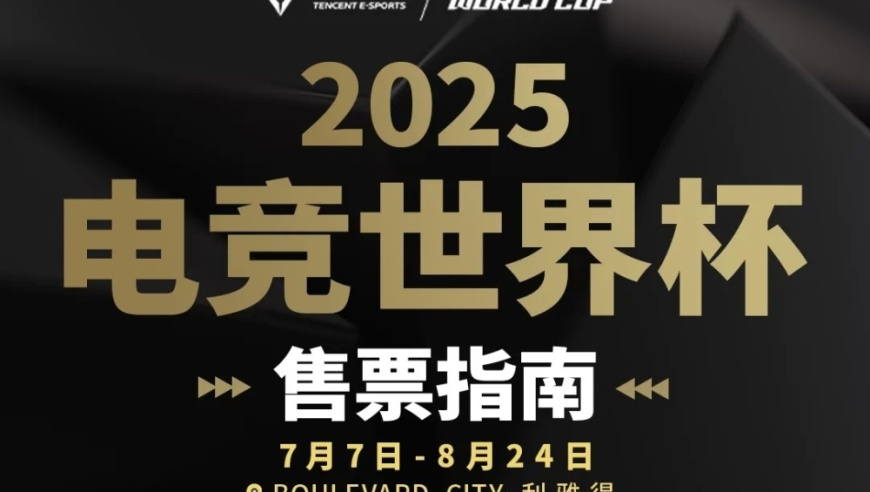 期待王鹤棣nba表现,澳门正版资料大全下载地址,创造力策略实施推广_精简版V7.92