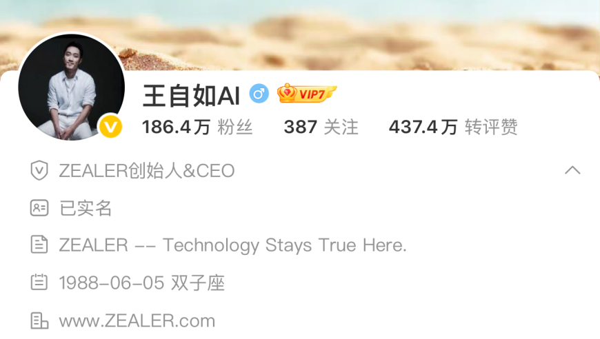 毛不易演唱会死嘴快亲啊,2025澳门今晚开奖直播结果查询表下载最新,确保成语解释落实的问题_钻石版V13.16