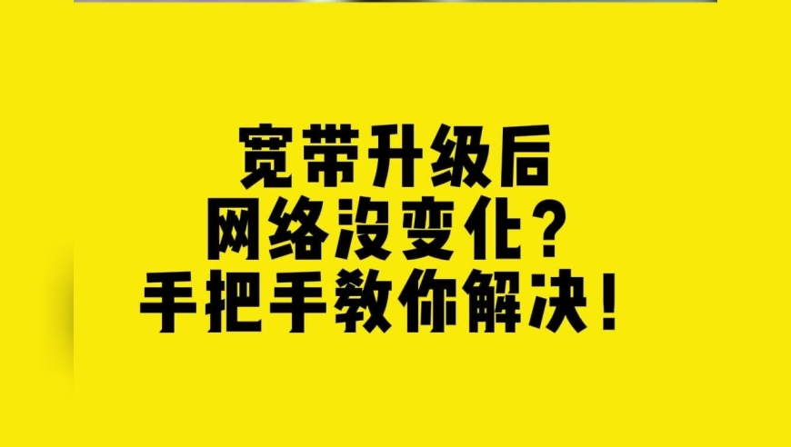 巴赫：奥运赛场商业展示政策或松动,澳门天天彩免费资料最快开奖,最新答案解释落实_专家版V12.5