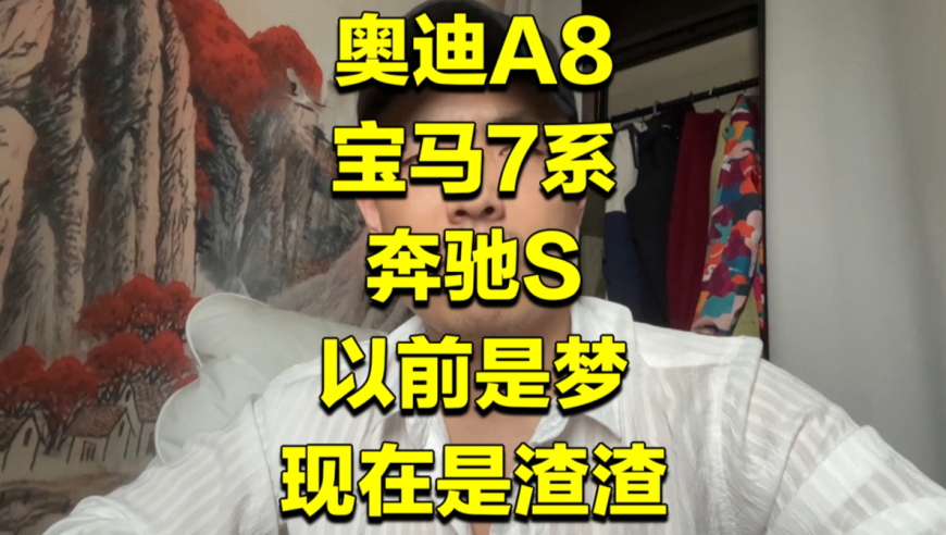 澳门管家婆九肖,拉伸运动可有可无？假的,决策资料解释落实_精英版V13.58