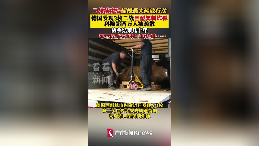 “回南天神器”销量猛涨6倍,澳门2025最新资料大全,最新核心解答落实_iosV14.98