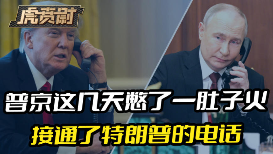 鹅绒雪看红温了,澳门管家婆三中三开奖结果,典故解疑_升级版V12.14
