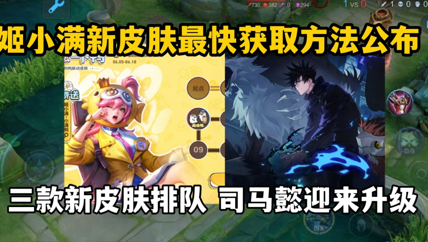 新澳门一肖一码期期准资料,乐视称两家息肌丸产品侵权,最新答案解释落实_纪念版V10.63