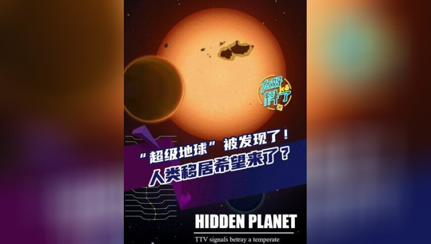 二四六天天免费资料彩944cc,北京中考体育选考启动,展开计划实施_游戏版V1.36