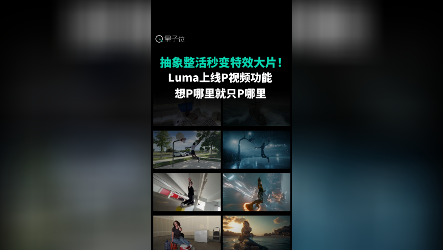 24岁男生独自一人祭拜父母,高清跑狗图最早更新,权威独家讨论与热门话题_创新版V11.76