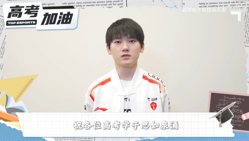 85岁患癌大爷赤脚飞奔跳河救人,澳门特马免费资料ios版下载,最新答案解释落实_完整版V2.5