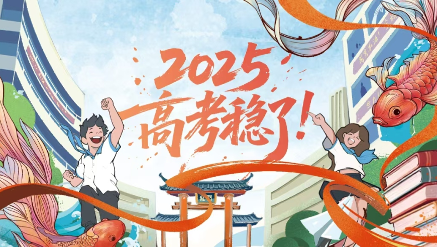 使用人民币版冥币祭祀合法？,澳门天天彩期期精准下载,最新核心解答落实_正式版V1.27