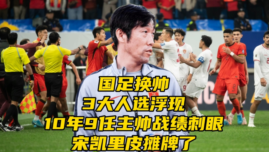 澳天天彩资料自动更新,代表建议完善反家暴机制,展开计划实施_HarmonyOSV3.26